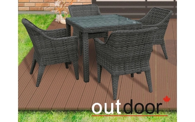 Комплект мебели из ротанга OUTDOOR Фиджи