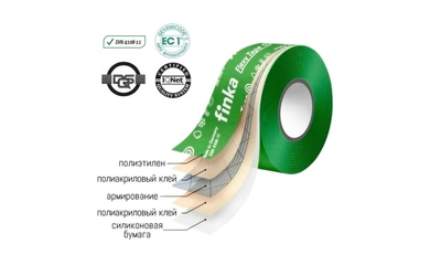 Кровельный односторонний скотч Finka Flexy Tape, 50мм х 25м.