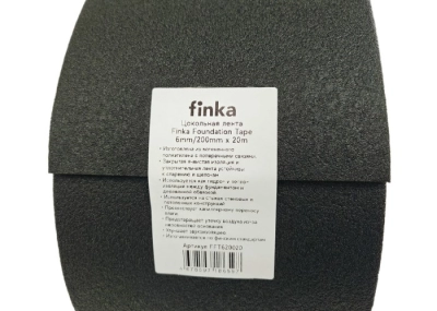 Цокольная лента Finka Foundation Tape 6 mm/200mm*20 m.